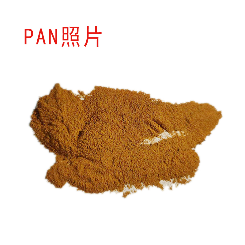 PAN